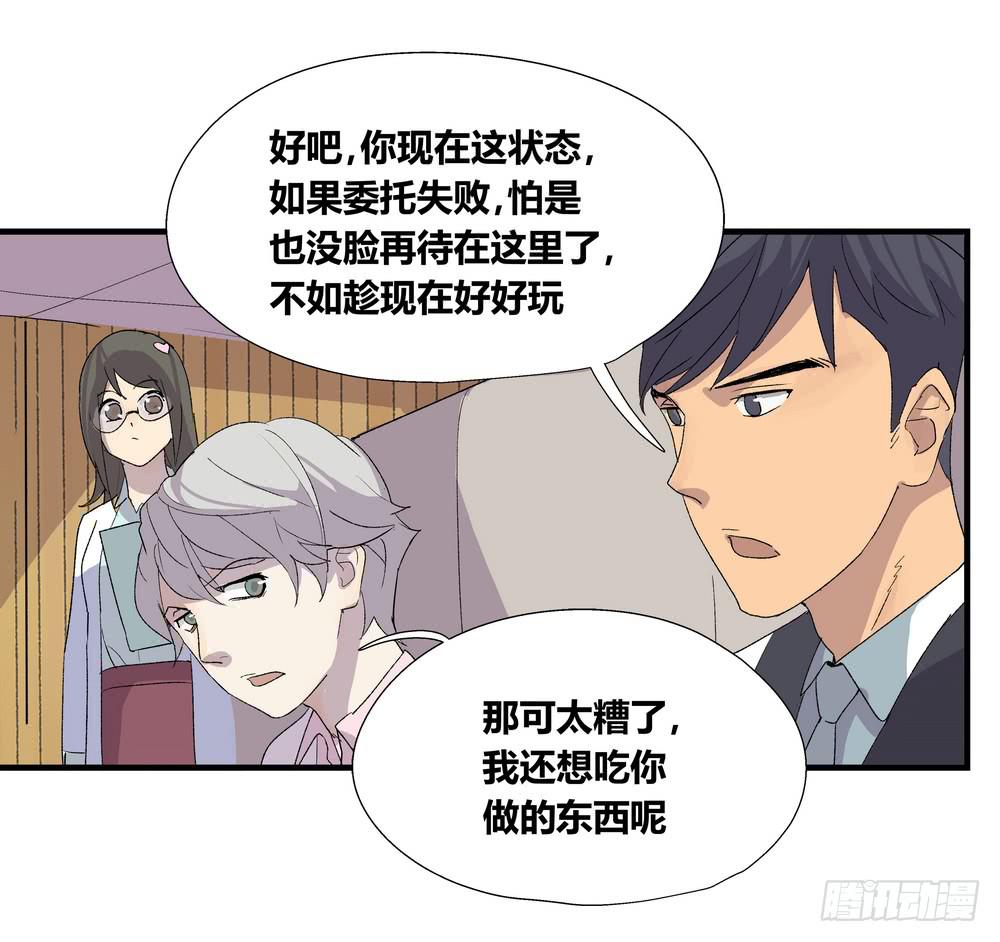 作弊9