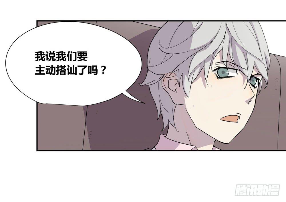 选错13