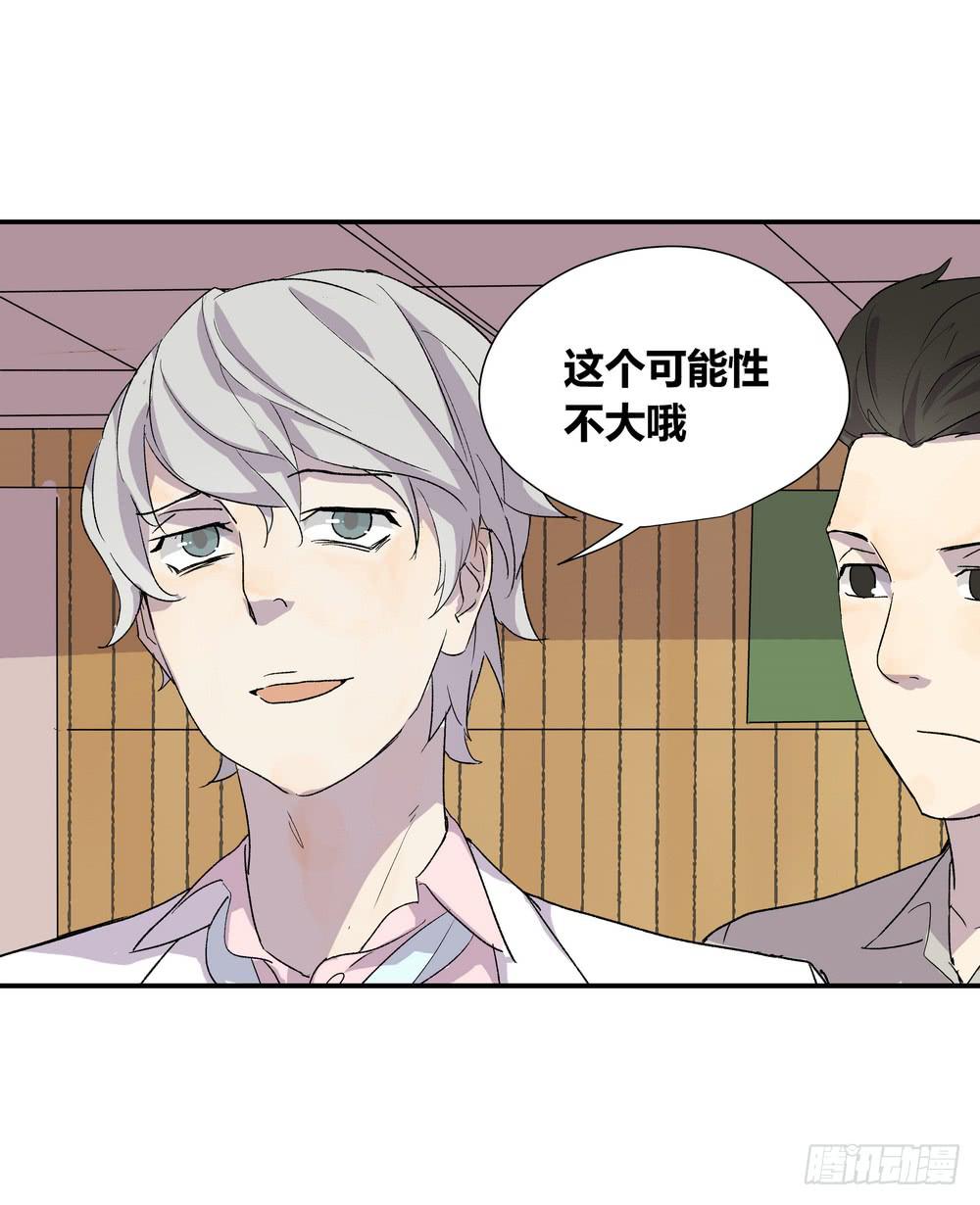 朋友圈81