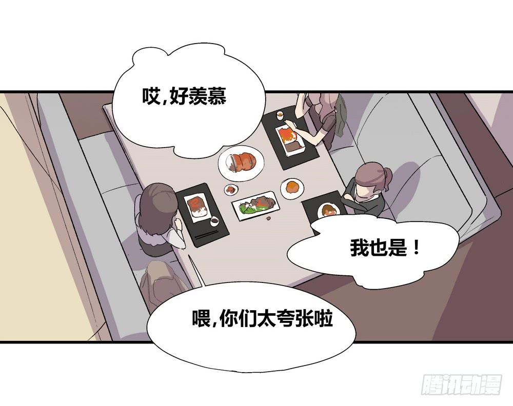 强敌74