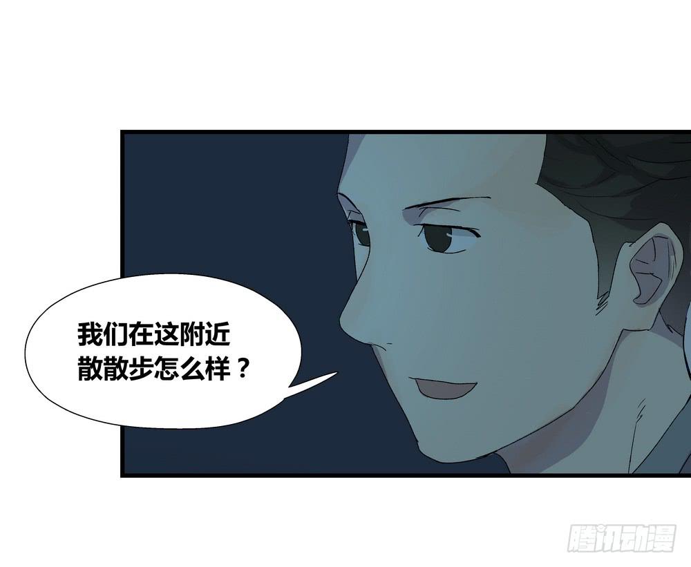 最后的仪式67