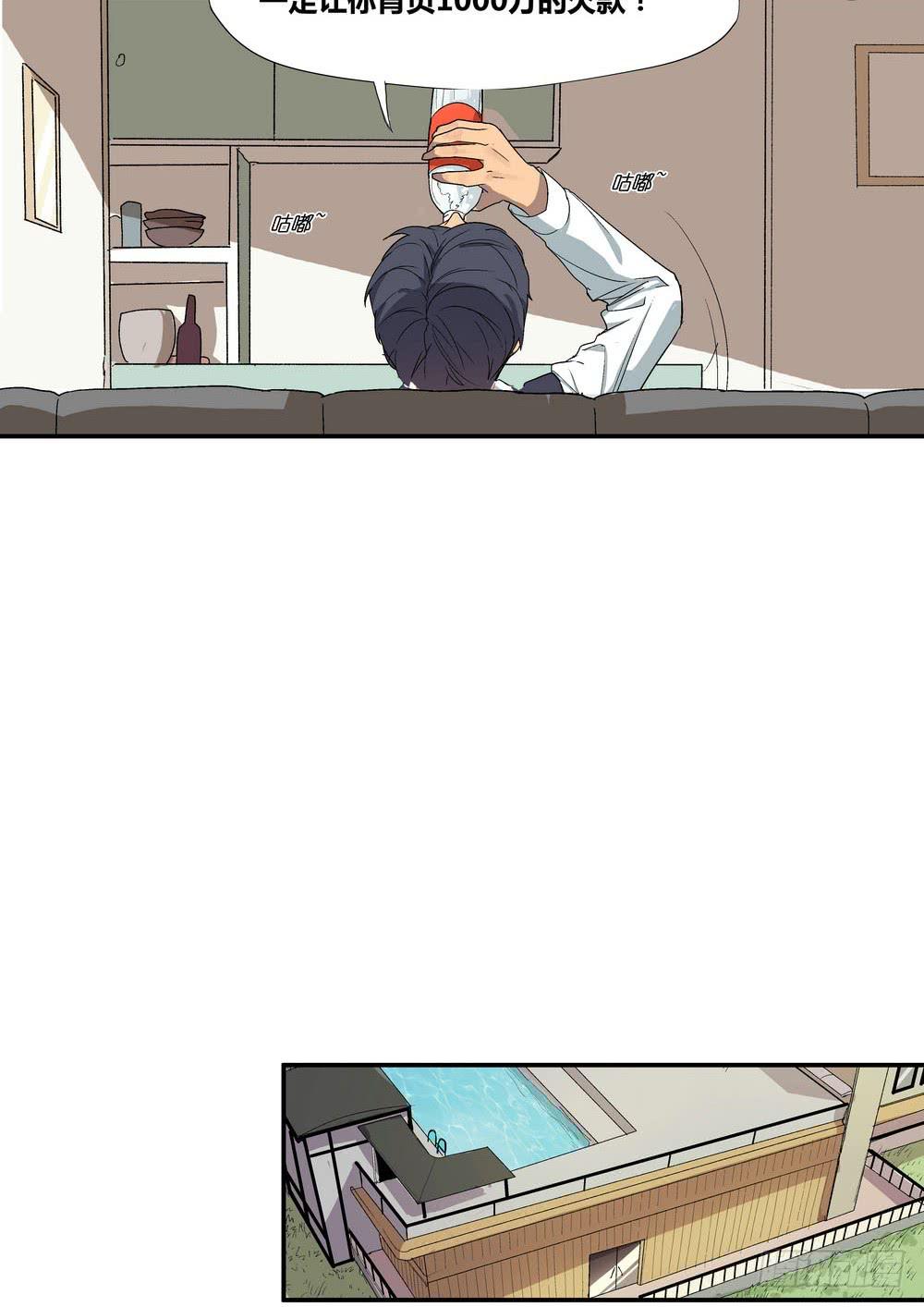时机30
