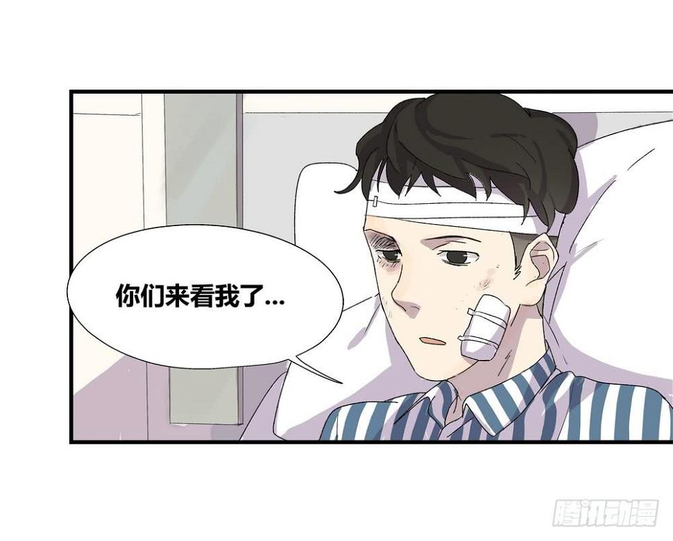 急转直下72