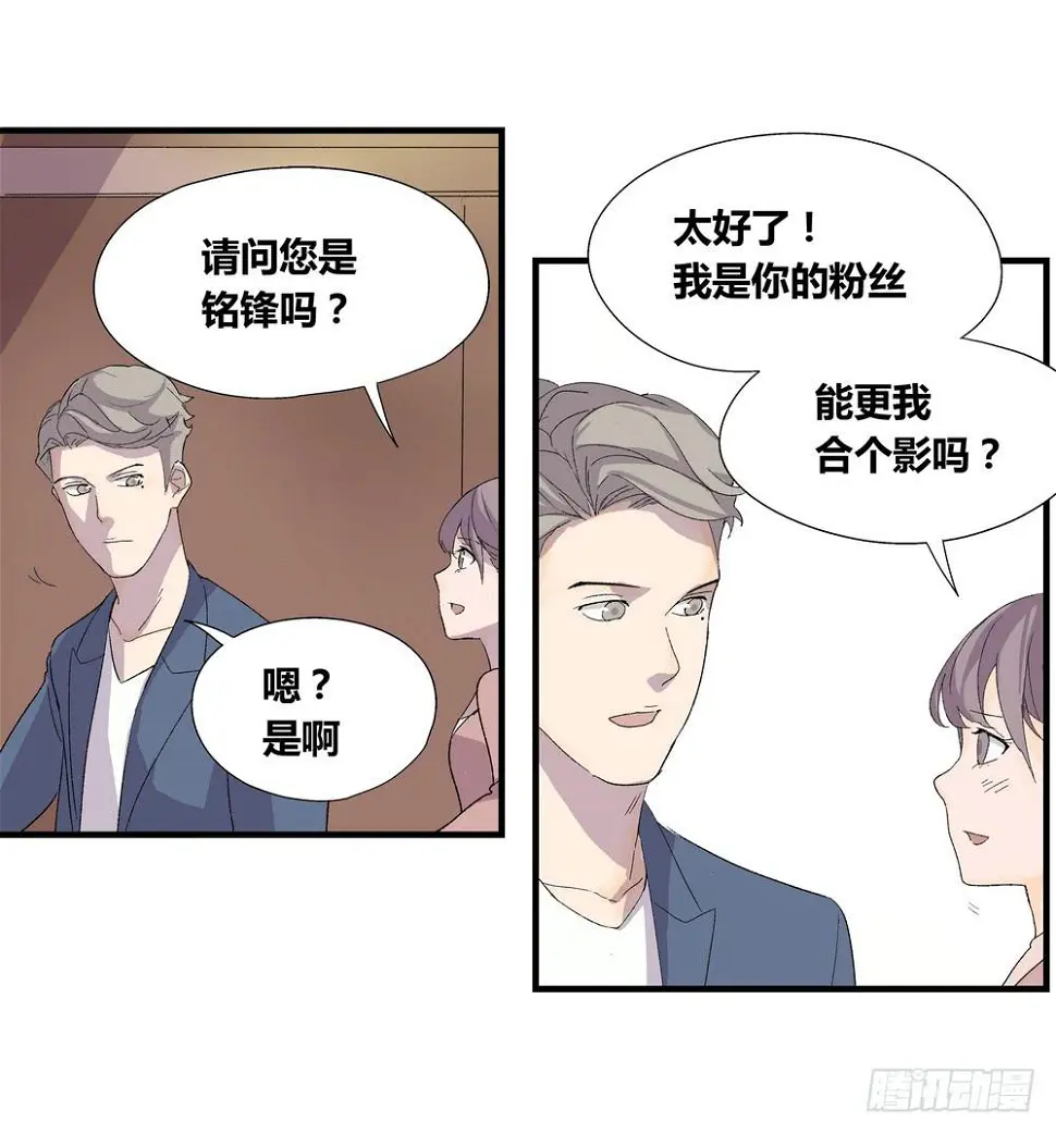 动作8