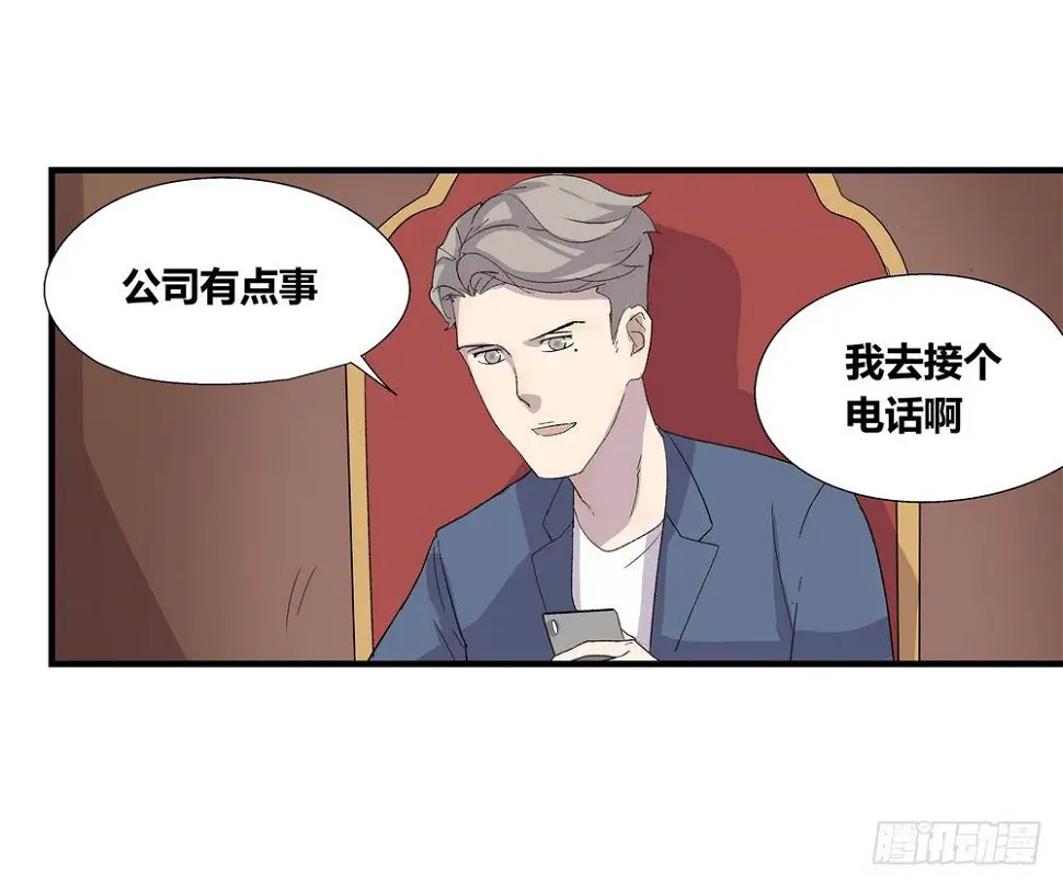 动作5