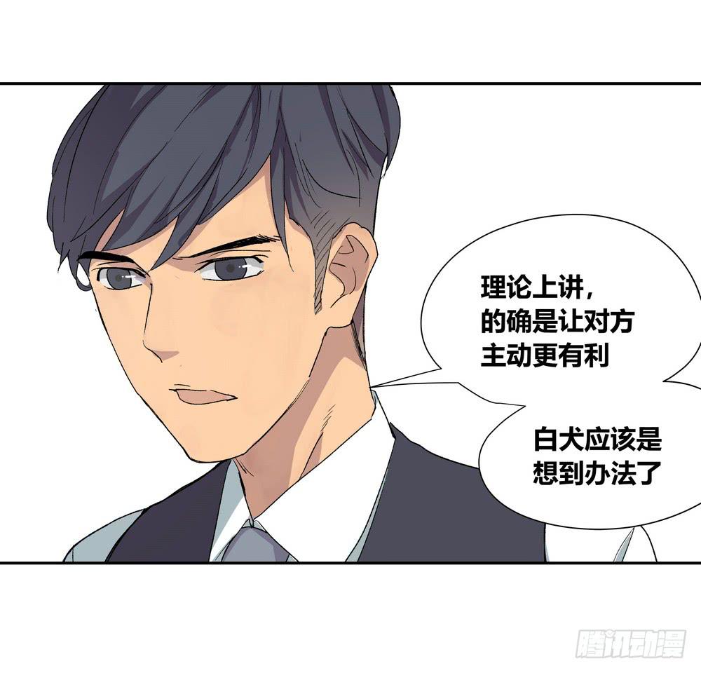 选错21