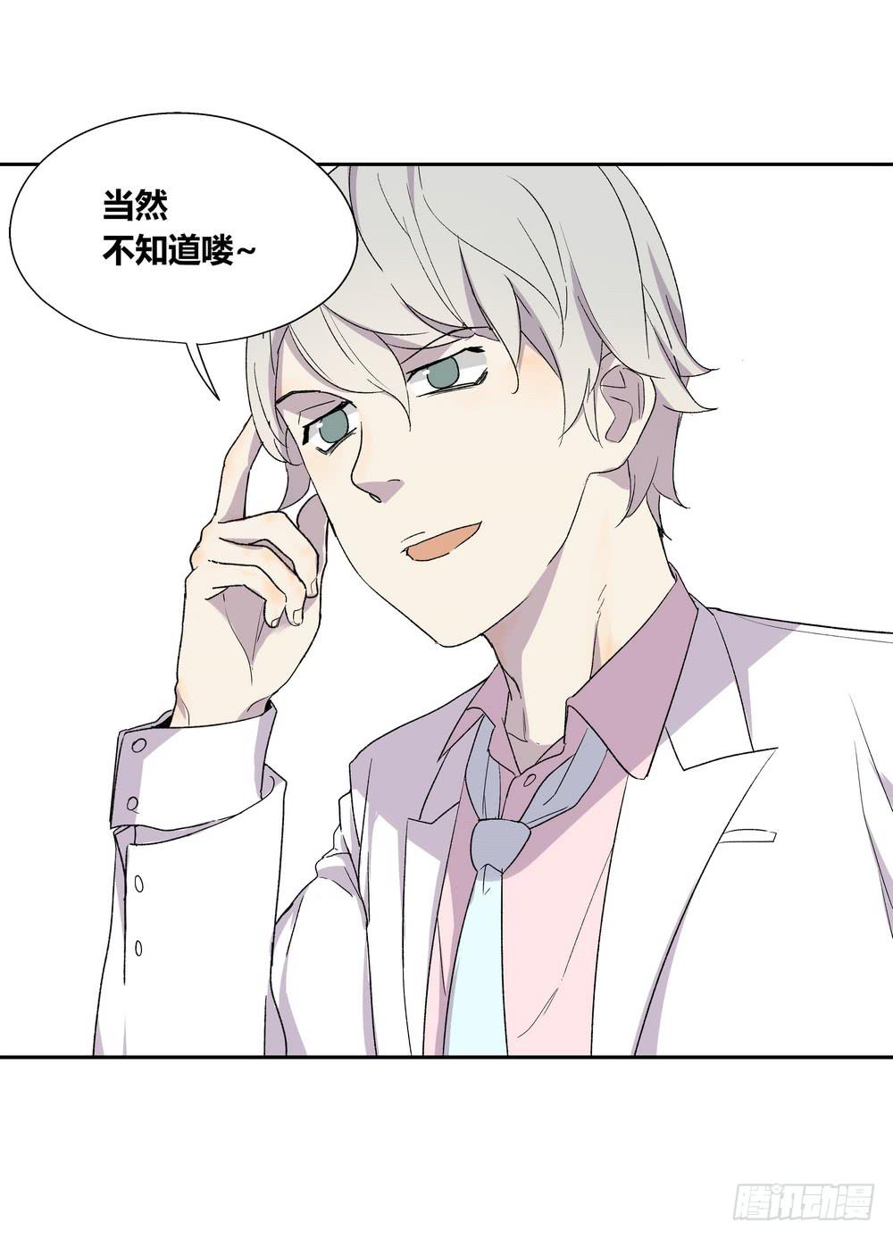 推想44
