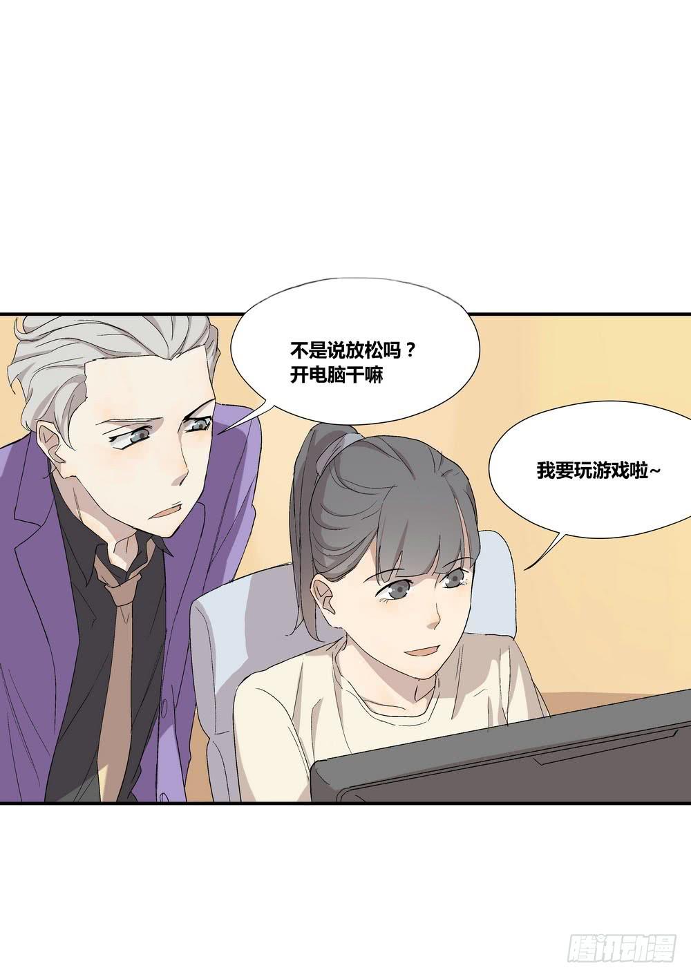 千万协议17
