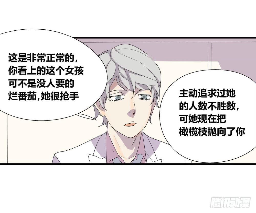 强敌11