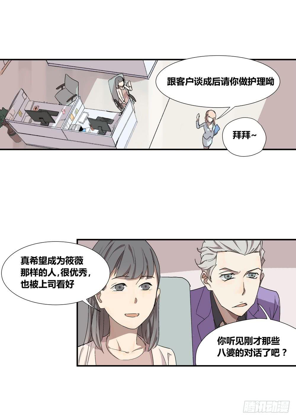时机47