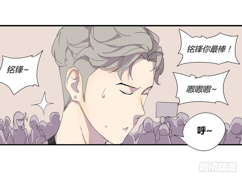 最后的仪式40