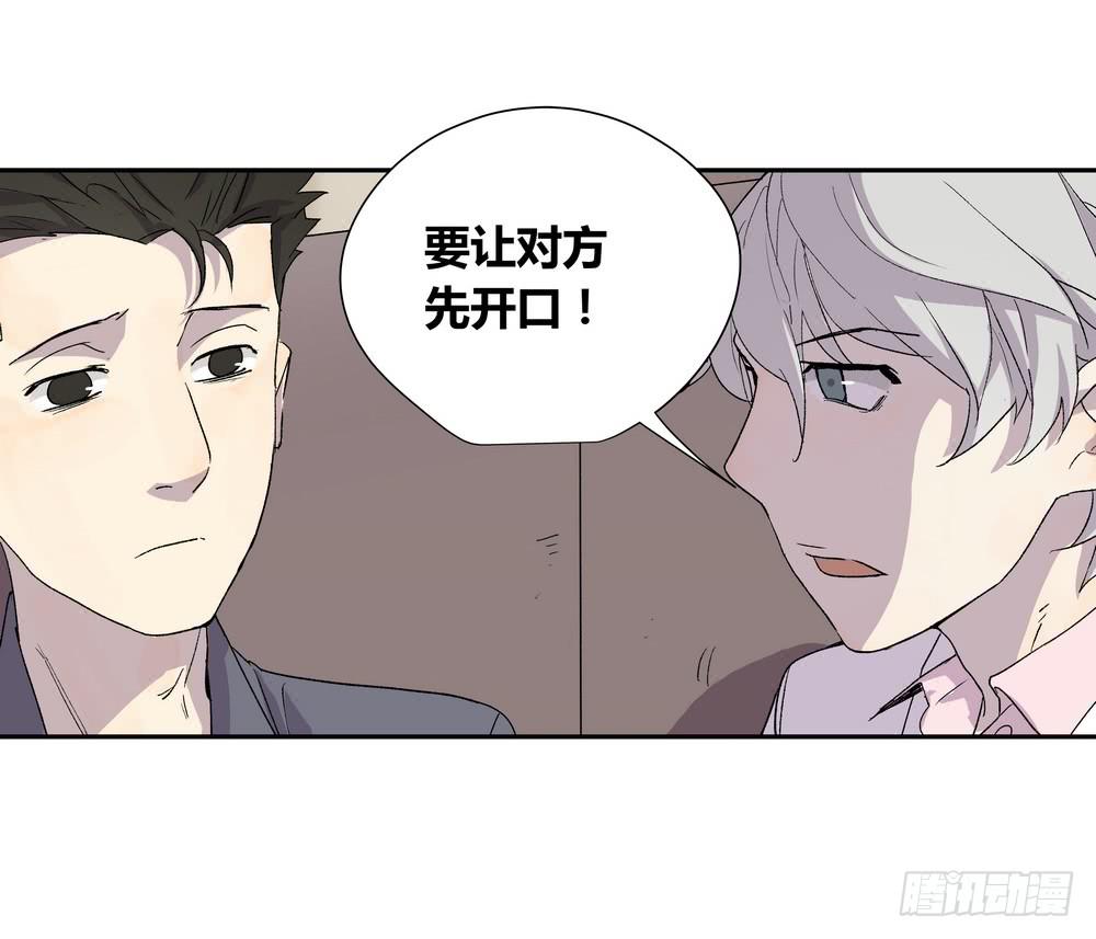 选错15