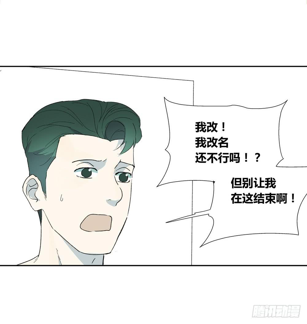 推想5