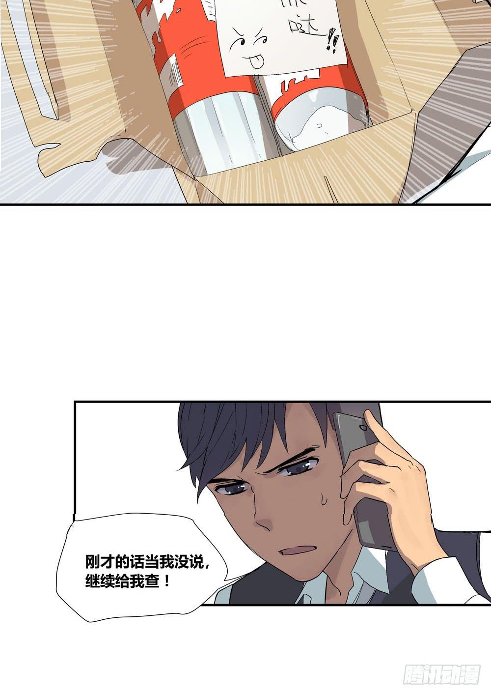 时机27