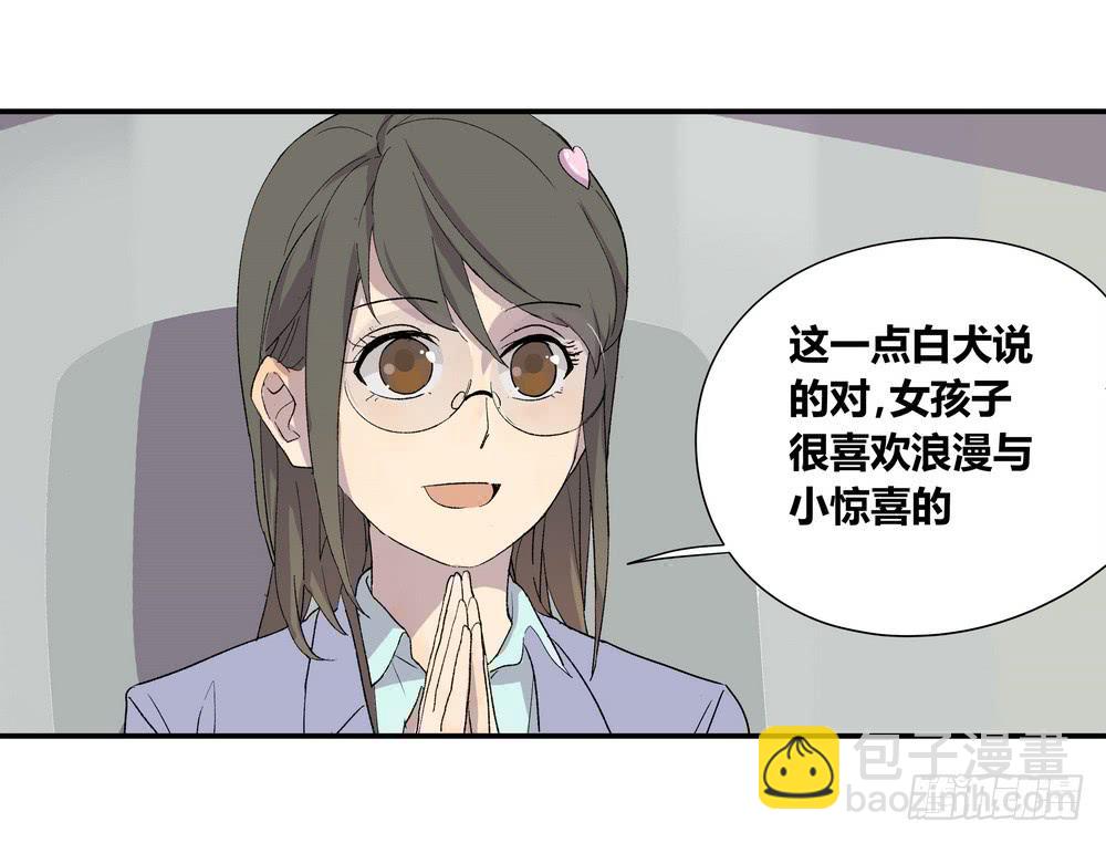 选错63