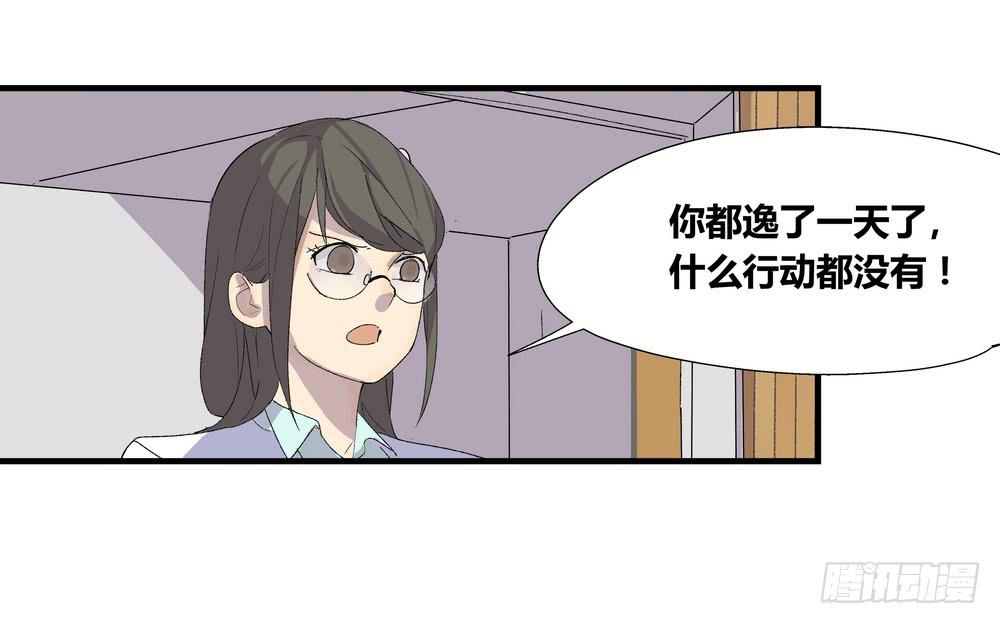 动作46