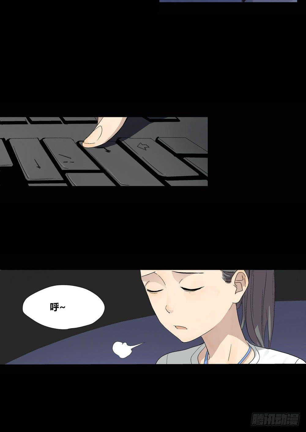 宵薇27