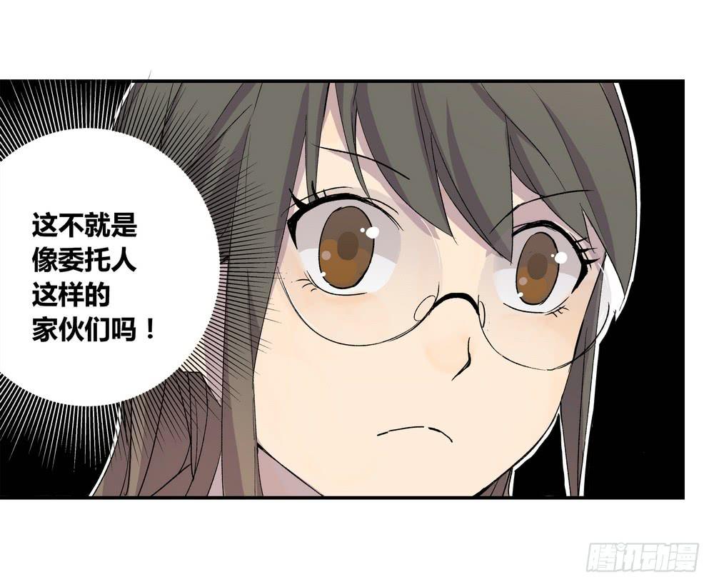 朋友圈74