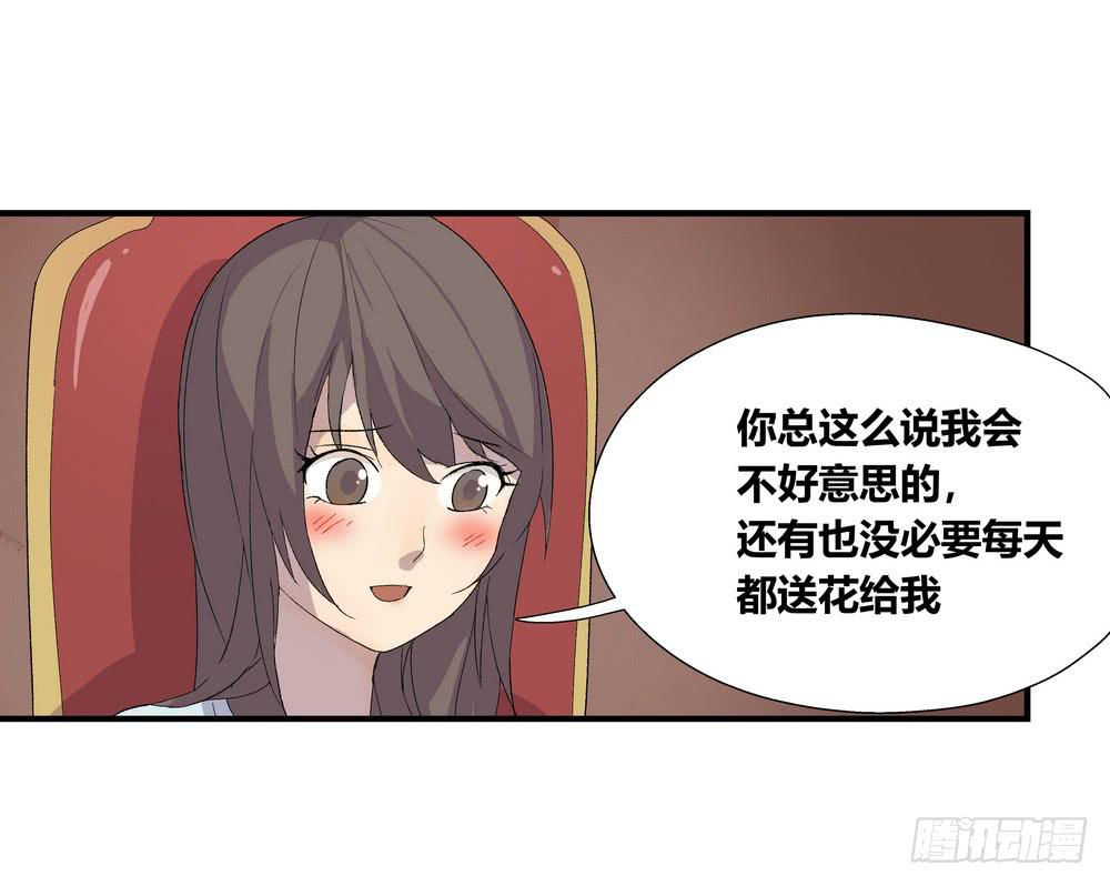 强敌78