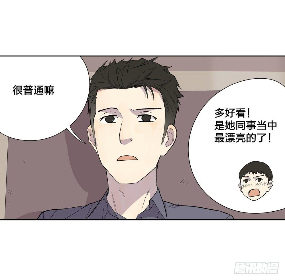 模仿喜欢的人44