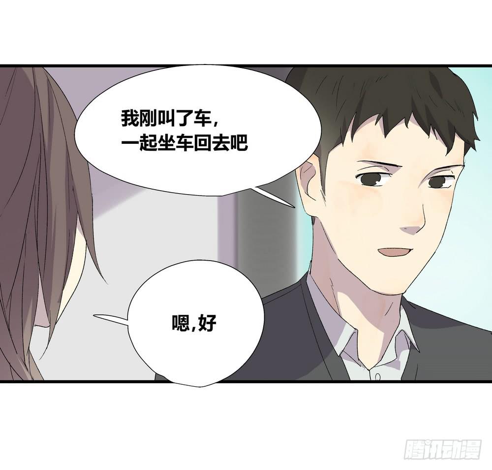 作弊56