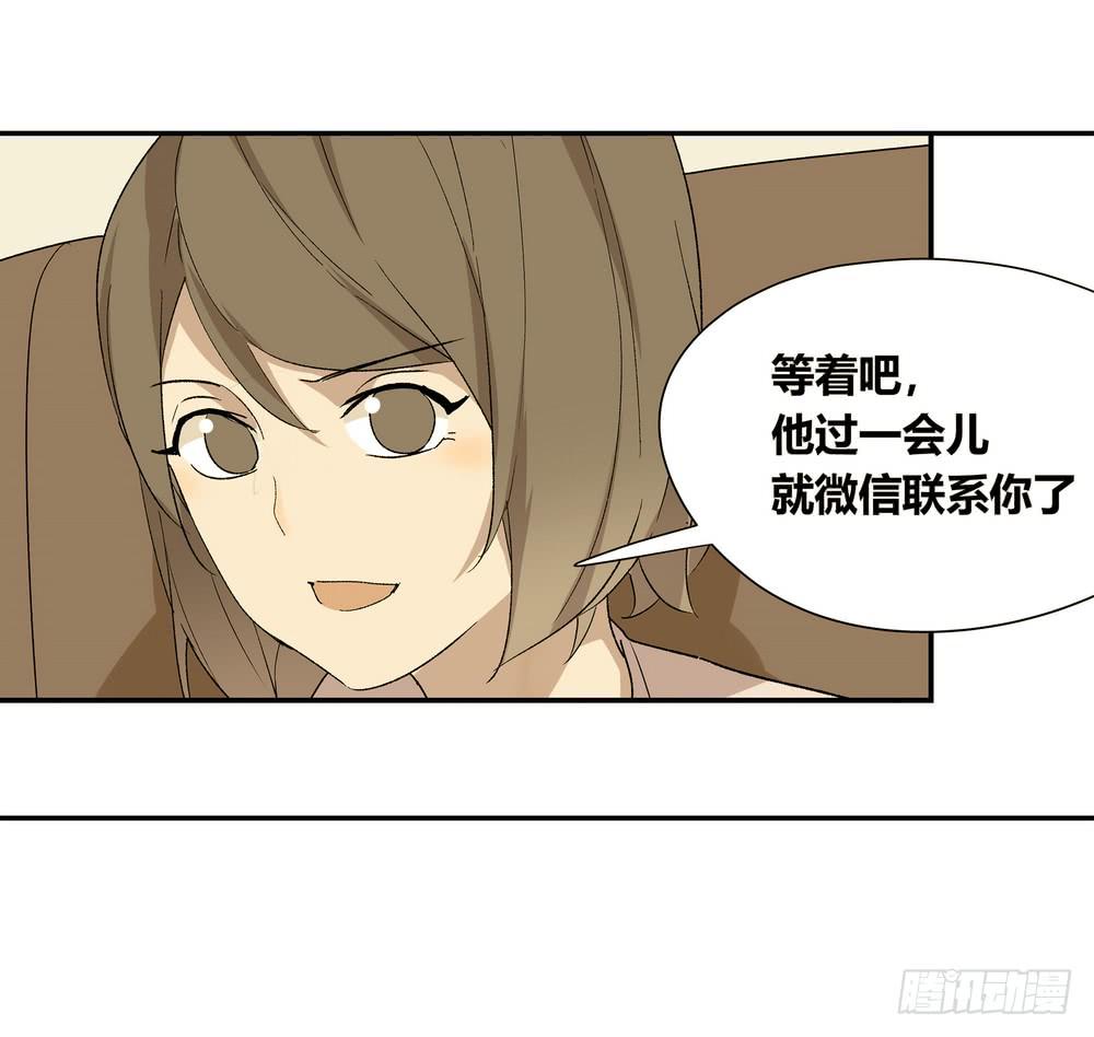 躁动74