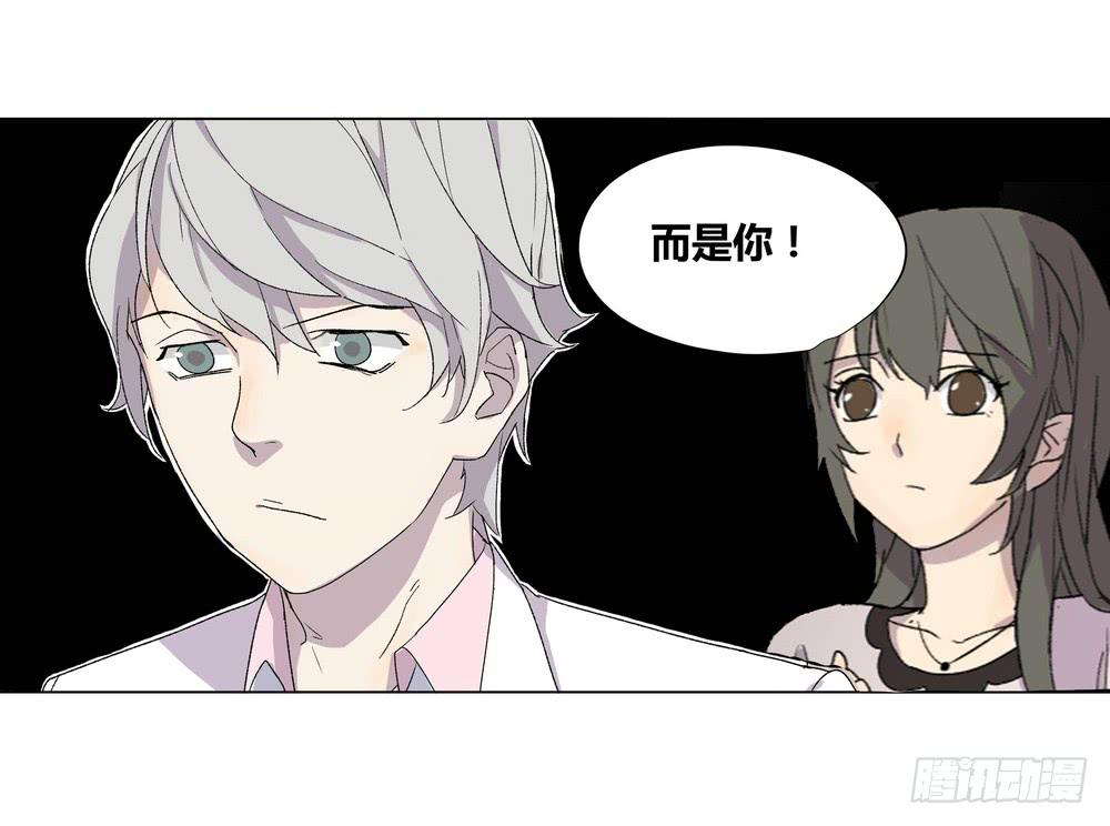 夏骨的意见32
