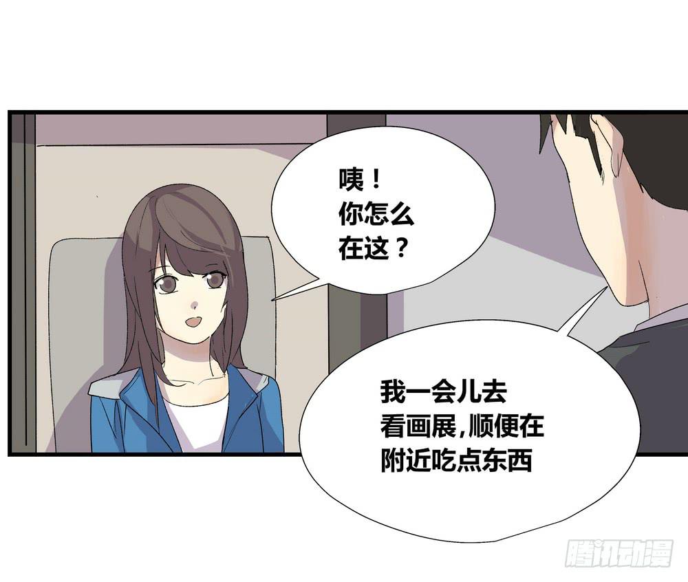 作弊28