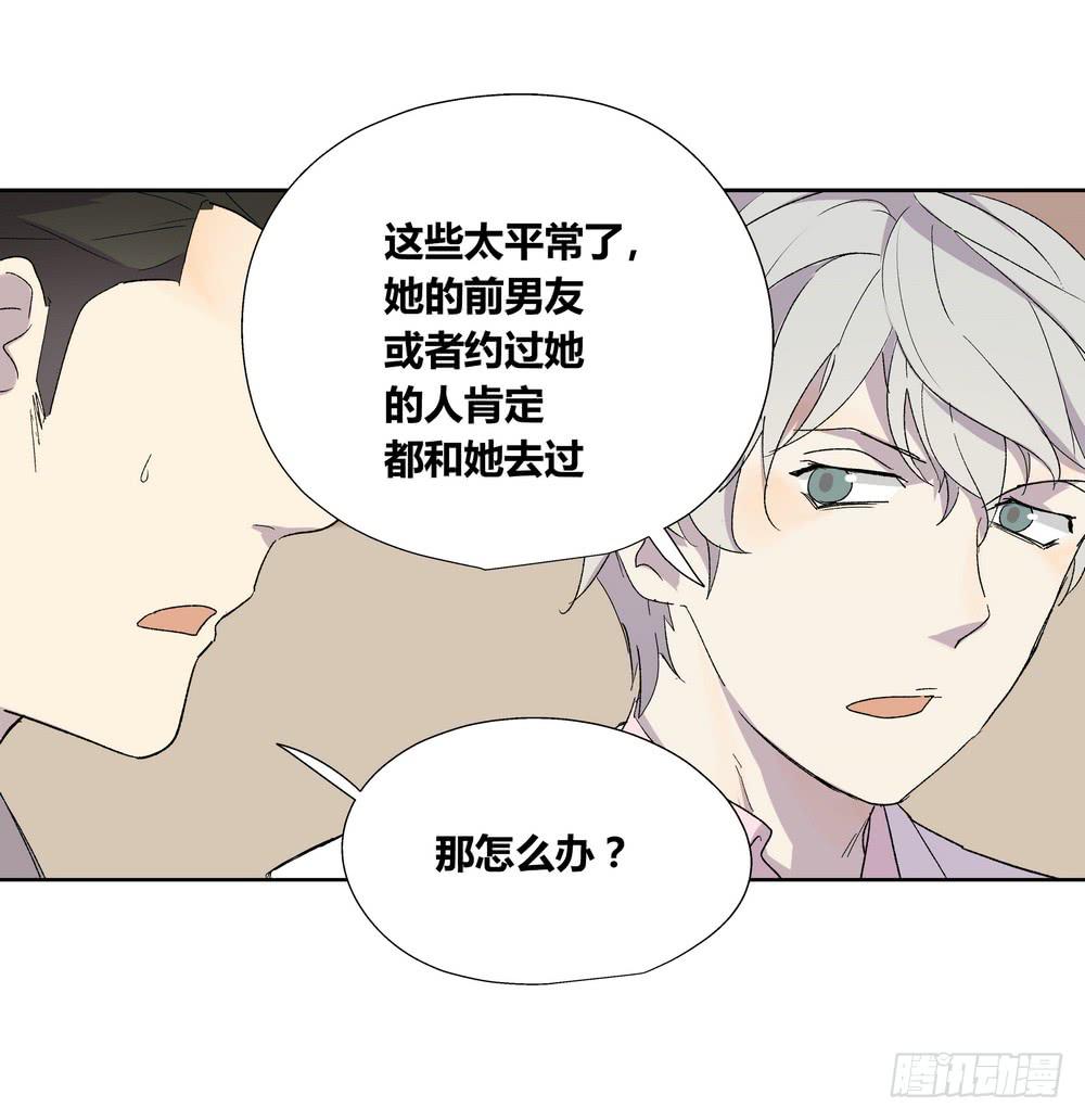 渐进49