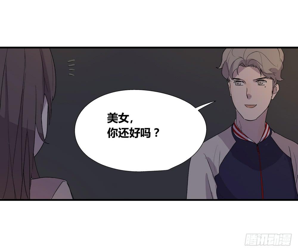 急转直下44