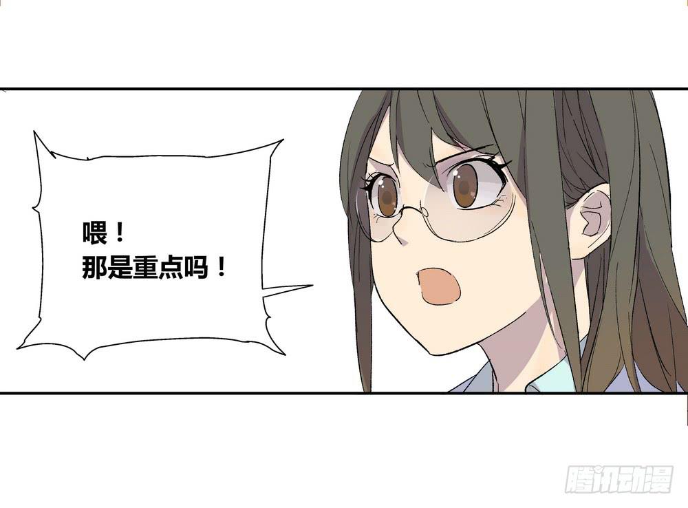 推想39