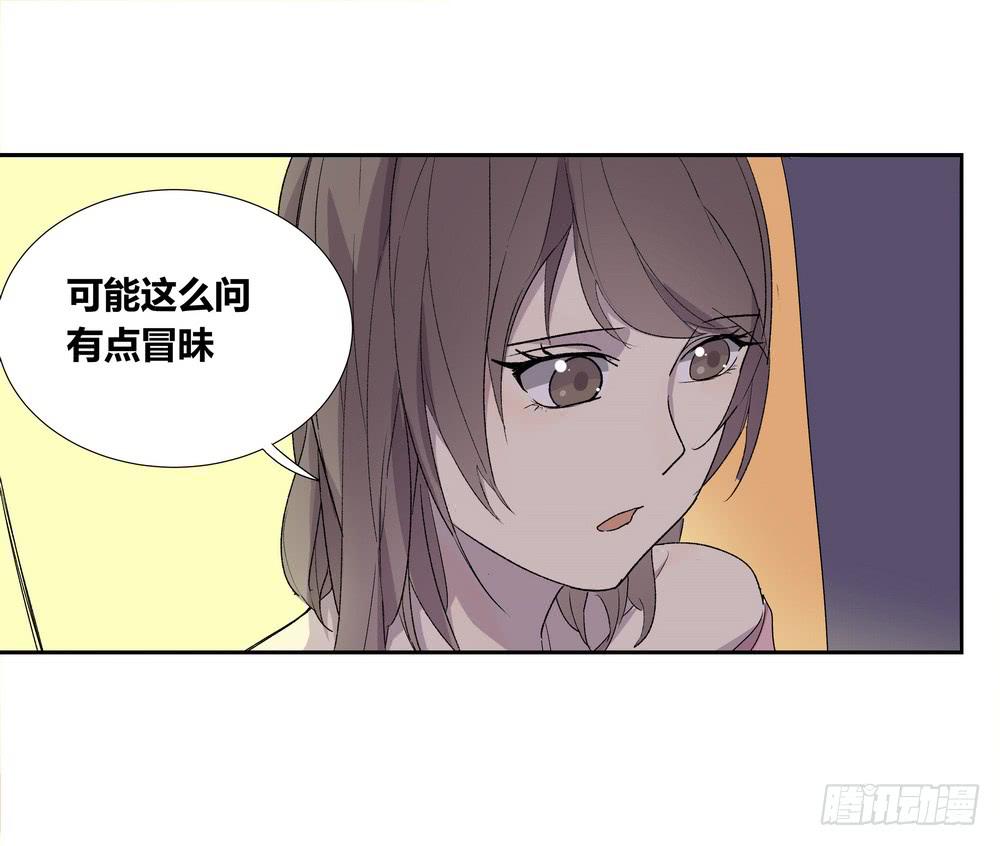 推想2