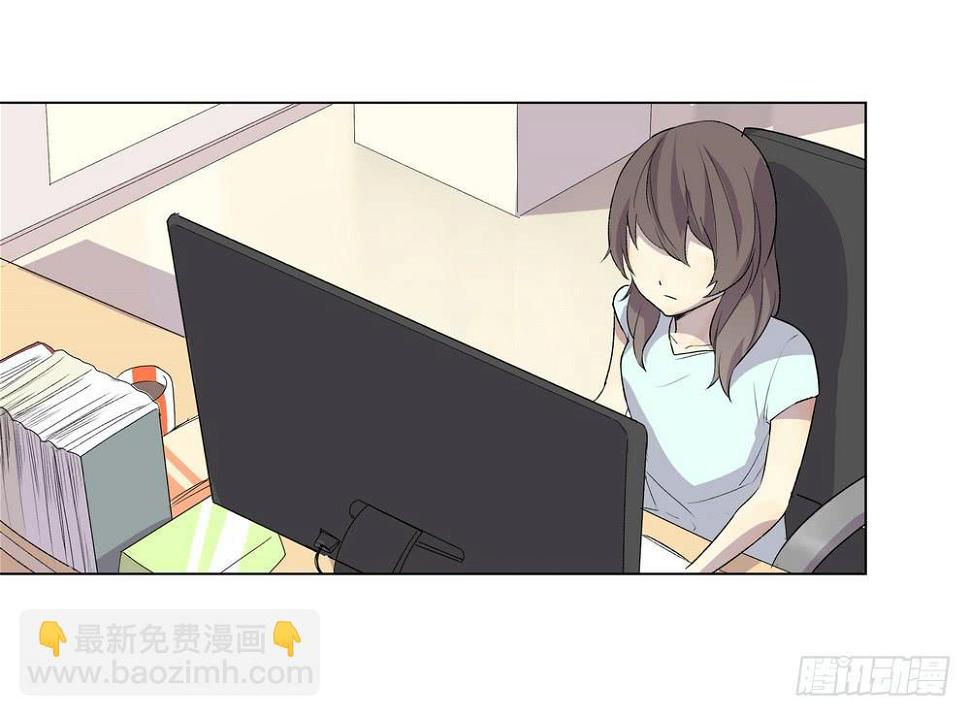 邀约2