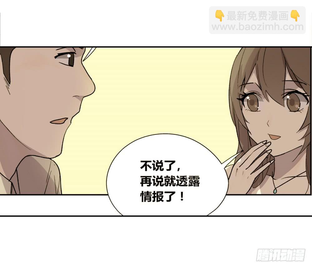 推想60