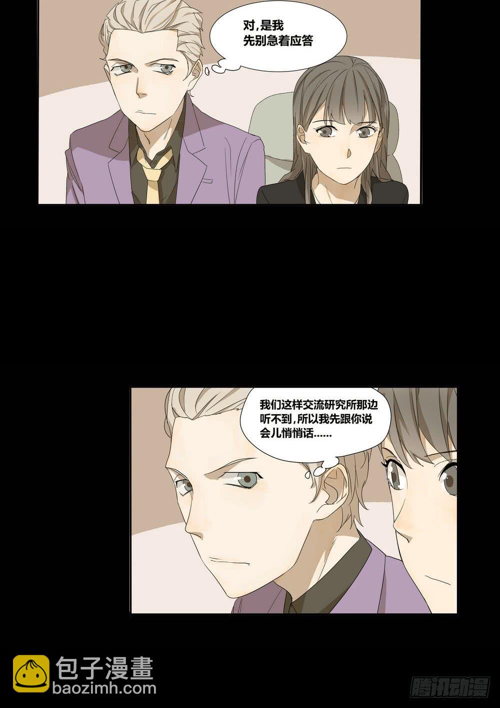 笑靥4