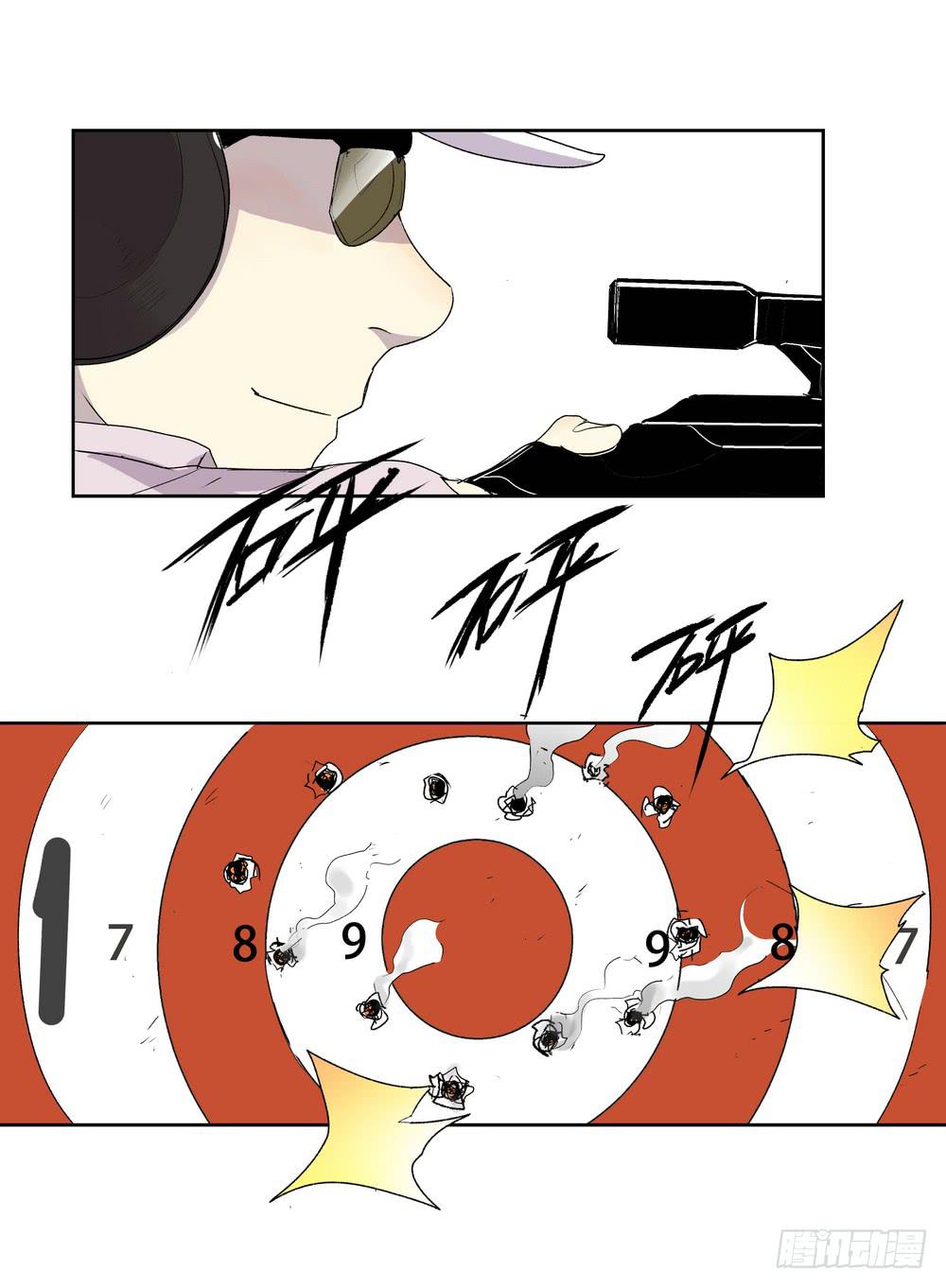 渐进73