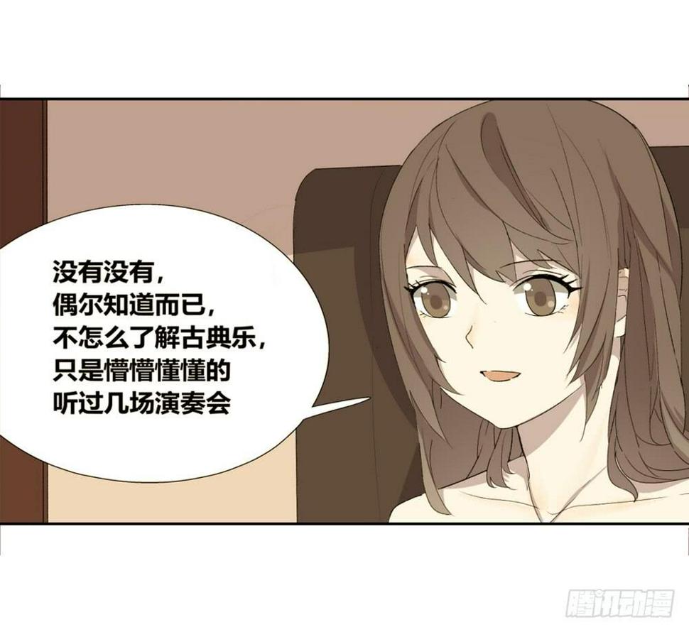 名字30