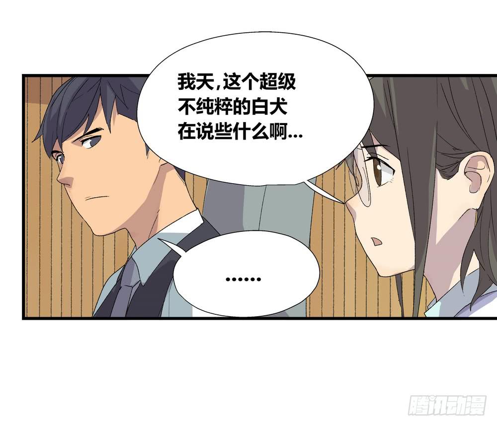 作弊42