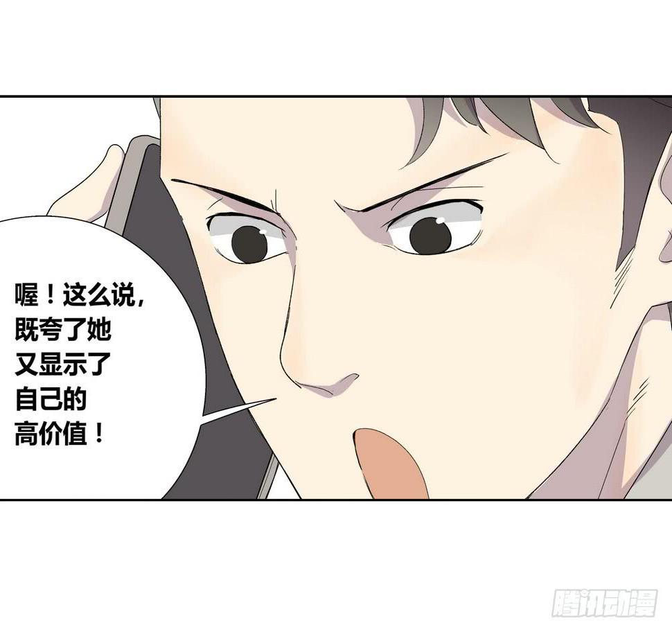 渐进13