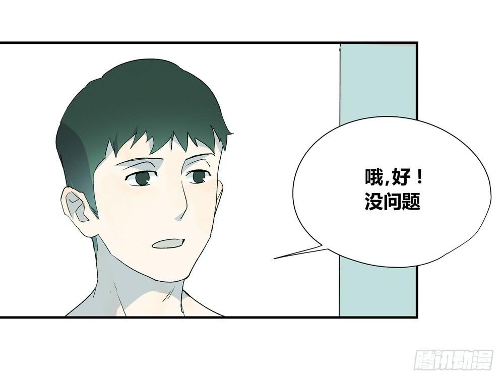 选错39
