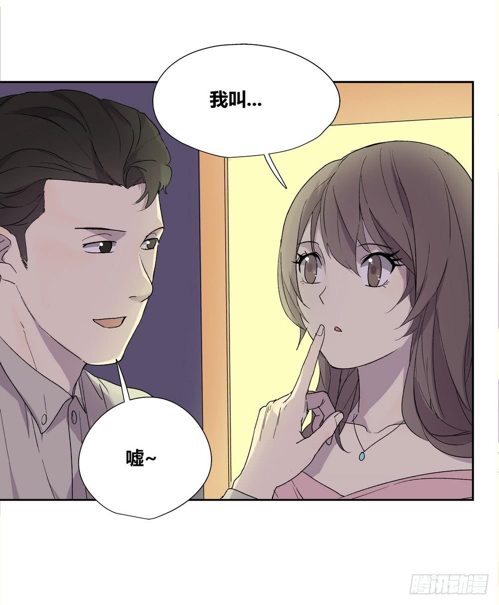 推想7