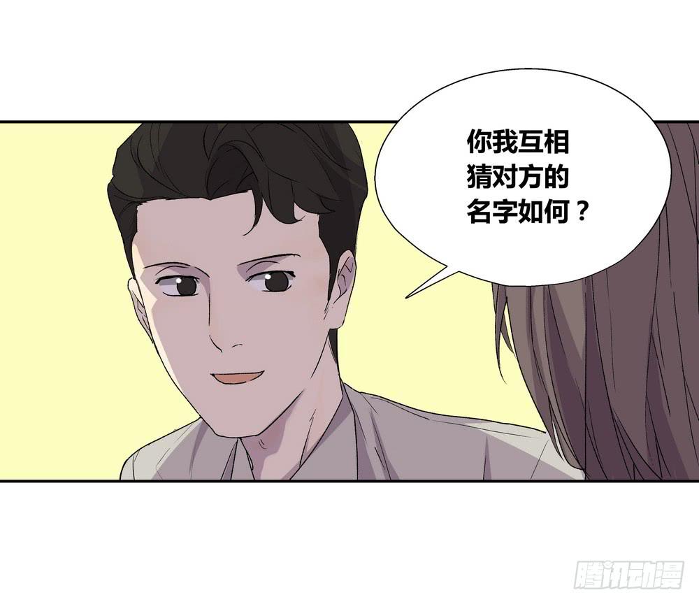 推想12