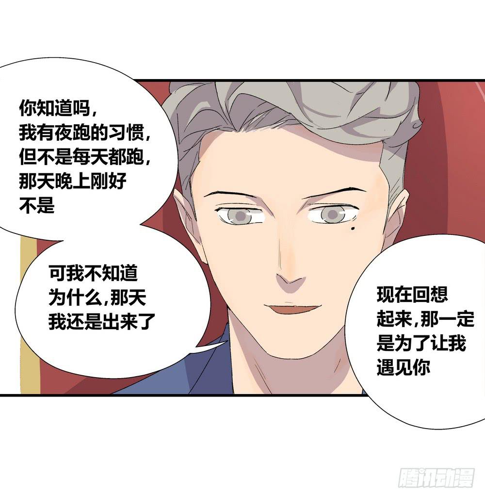 强敌80