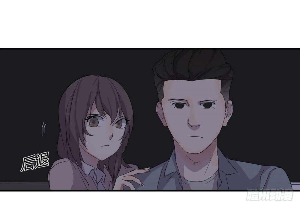 急转直下4