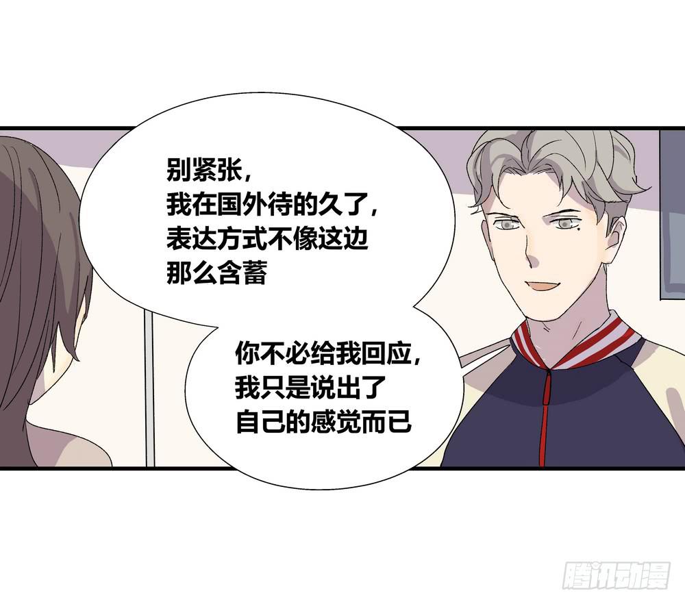 急转直下63