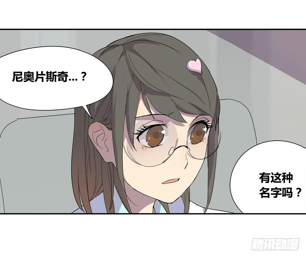 选错27