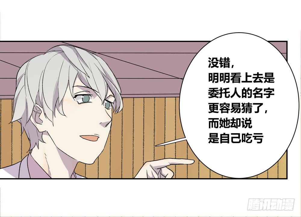 推想58