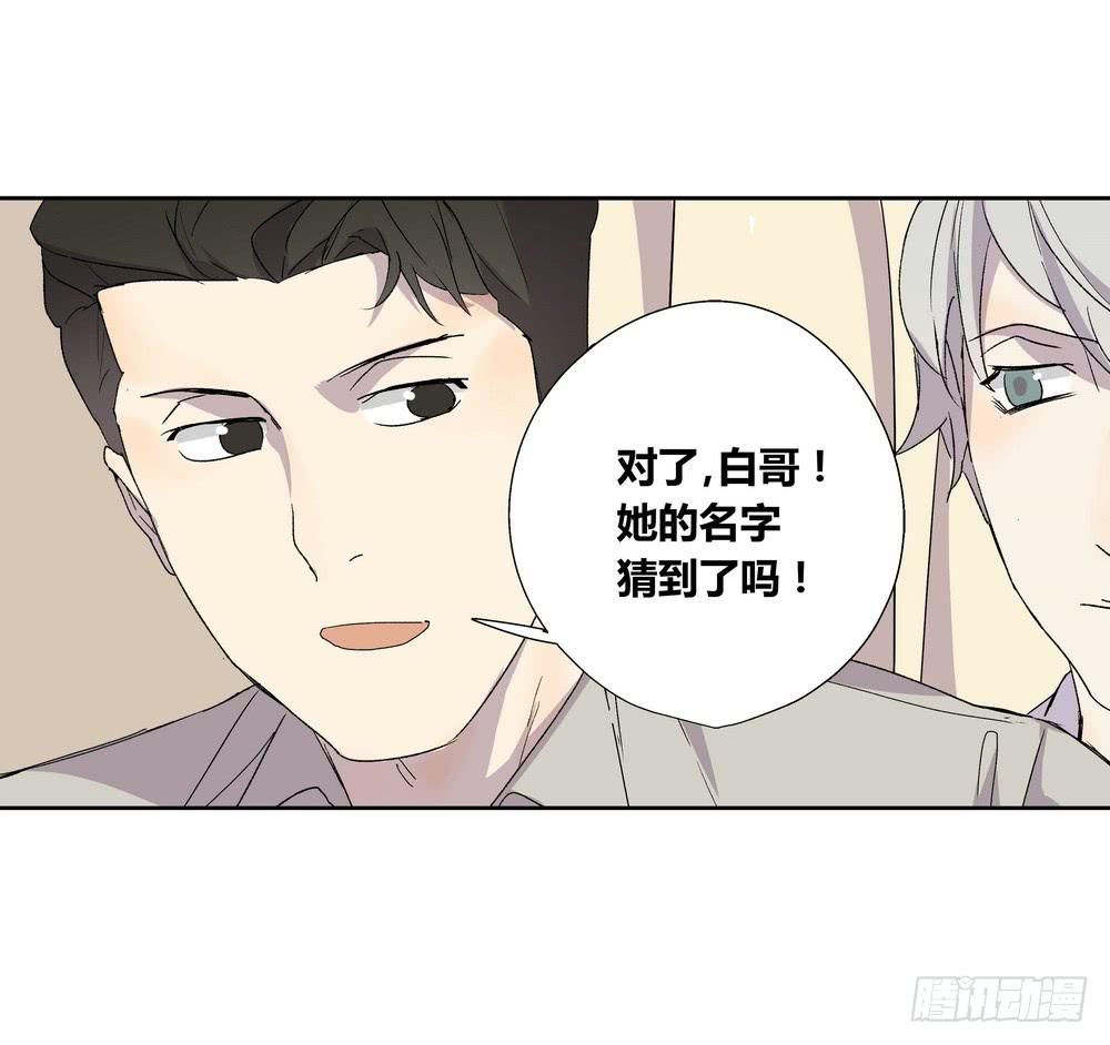 渐进40