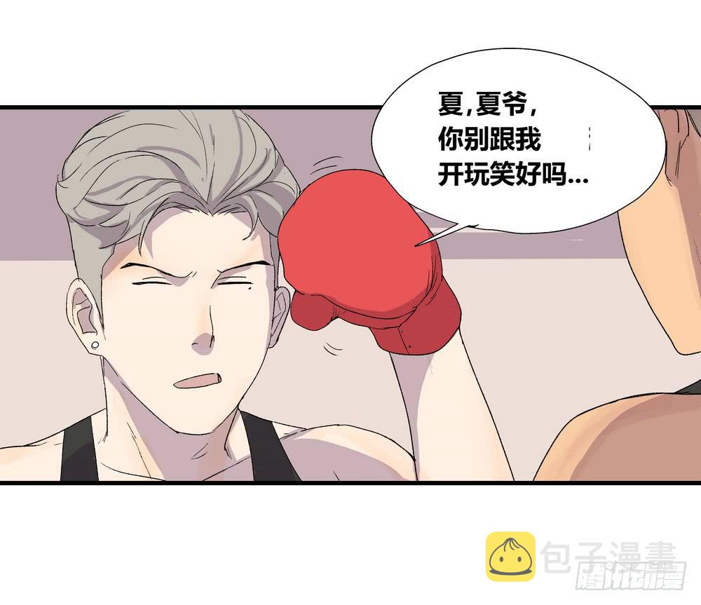 最后的仪式18