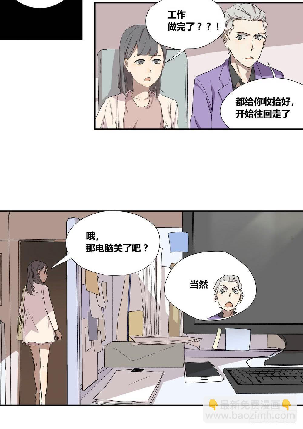 时机49
